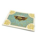 سفالگر - Image 11