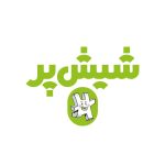 شیش پر سبز (بستهی کامیون) - Image 2