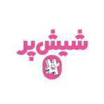 شیش پر صورتی (بستهی آسیاب بادی) - Image 2