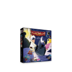 استوژیت سفری